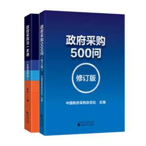 ������ُ(g��u)500��(w��n)