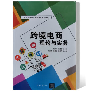 �羳�����Փ�c����(w��)