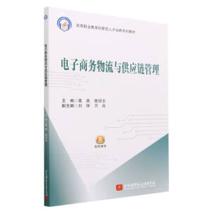 ����̄�(w��)�����c����(y��ng)朹���