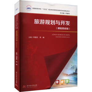 ����Ҏ(gu��)���c�_(k��i)�l(f��)