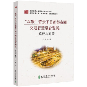 ���p̼���������׶�����Ȧ��ͨ�ǻ��ںϰl(f��)չ