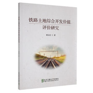 �F·���ؾC���_�l(f��)�r(ji��)ֵ�u(p��ng)�r(ji��)�о�