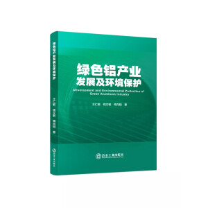 �Gɫ�X�a(ch��n)�I(y��)�l(f��)չ���h(hu��n)�����o(h��)