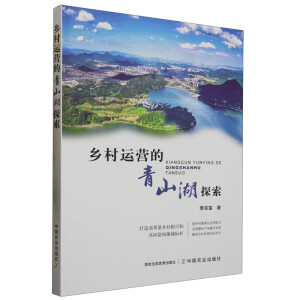 �l(xi��ng)���\�I����ɽ��̽��