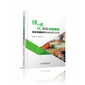 ��̼�������������ϵ�y(t��ng)�P(gu��n)�I���g(sh��)�b���x�ͼ�����