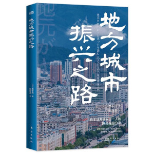 �ط��������d֮·