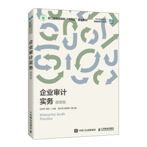 ��I(y��)��Ӌ(j��)��(sh��)��(w��)