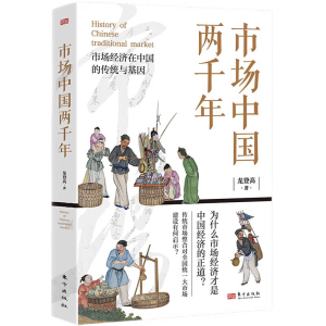 �Ј��Ї���ǧ��