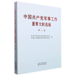 �Ї�(gu��)���a(ch��n)�h܊�¹�����Ҫ�īI(xi��n)�x��