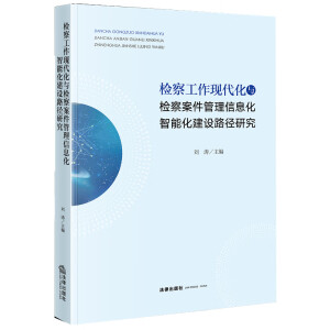 �z�칤���F(xi��n)�����c�z�참��������Ϣ�����ܻ����O·���о�