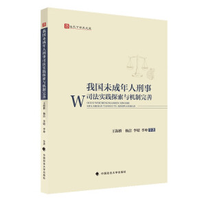 �҇�δ����������˾�����`̽���c�C������