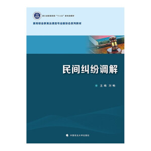 ���g�m���{��