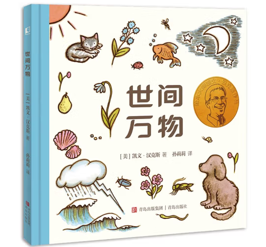 ���g�f��