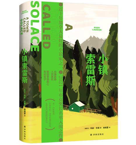 С�(zh��n)����˹