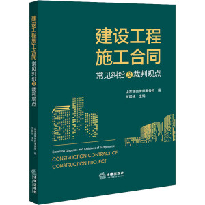 ���O����ʩ����ͬ��Ҋ�m���������^�c