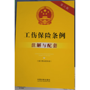 �������U(xi��n)�l�� (�������J(r��n)���k��) ע���c����