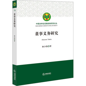 �����x��(w��)�о�