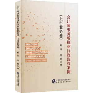 ��Ӌ����(w��)����(zh��)�I(y��)�����O(ji��n)�ܰ���