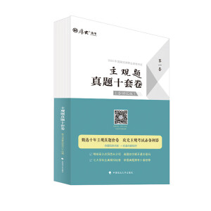 ���^�}���}ʮ�׾�