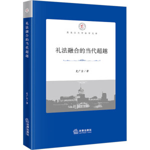 �Y���ںϵĮ�(d��ng)����Խ