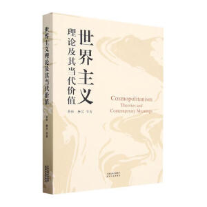 �������x��Փ���䮔(d��ng)���rֵ