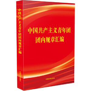 �Ї�(gu��)���a(ch��n)���x����F(tu��n)�F(tu��n)��(n��i)Ҏ(gu��)�R��