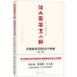 �δ��(gu��)����С�r