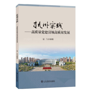 ���݌�(sh��)�`