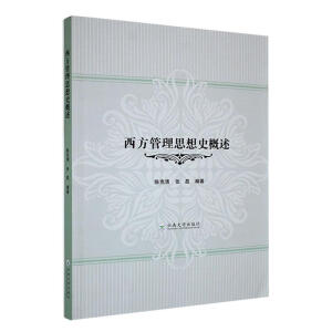 ��������˼��ʷ����