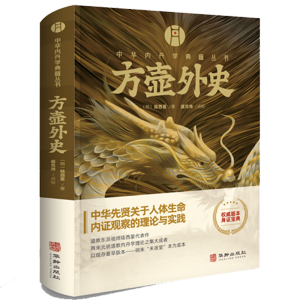 ������ʷ