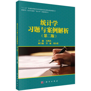 �y(t��ng)Ӌ(j��)�W(xu��)��(x��)�}�c��������