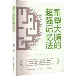 ���ܴ��X�ĳ���ӛ����