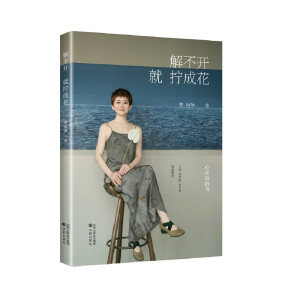 �ⲻ�_, �͔Q�ɻ�