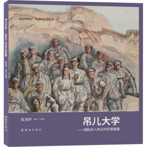 ������W(xu��)