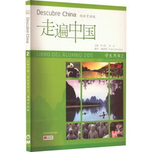 �߱��Ї�(gu��)�W(xu��)���Õ�(sh��)