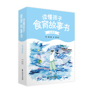 ʳ������