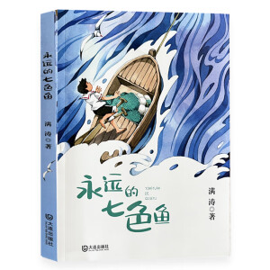 ���h(yu��n)����ɫ�~(y��)