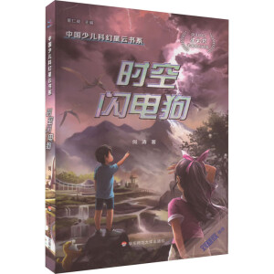 �r���W늹�