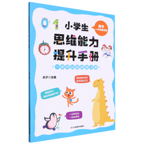 С�W��˼�S���������փ�