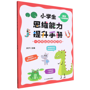 С�W(xu��)��˼�S���������փ�