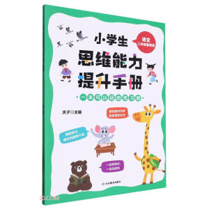 С�W��˼�S���������փ�