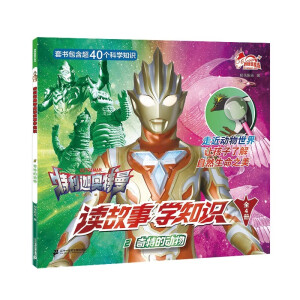 �����ȊW�����x���W(xu��)֪�R(sh��)