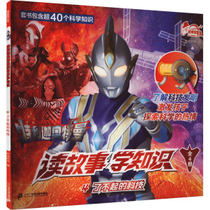 �����ȊW�����x���W֪�R