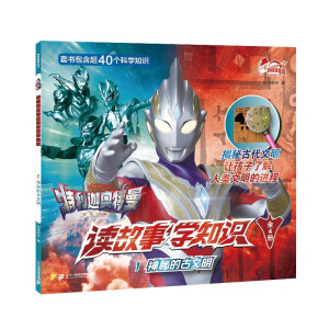 �����ȊW�����x���W(xu��)֪�R(sh��)