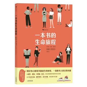 һ�����������ó�