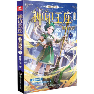 ��ӡ����