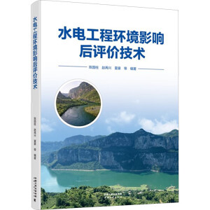 ˮ늹��̭h(hu��n)��Ӱ푺��u(p��ng)�r(ji��)���g(sh��)