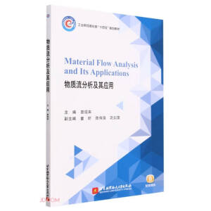 ���|���������䑪��