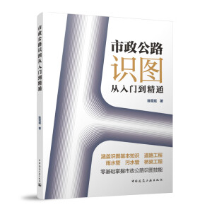 ������·�R�D�����T����ͨ