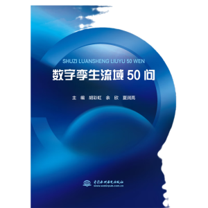 ��(sh��)�֌\������50��